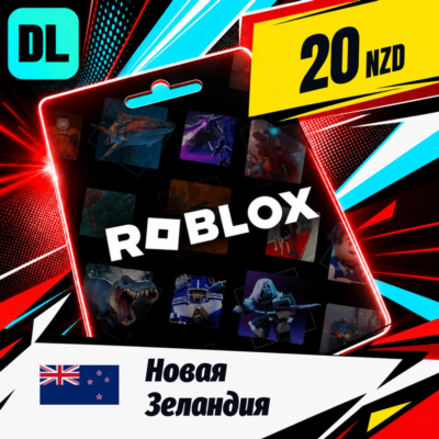 Roblox   20 NZD      247