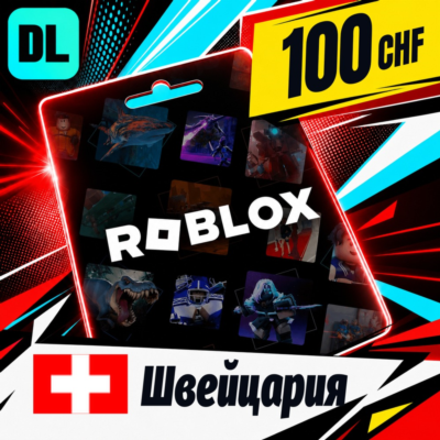Roblox  100 CHF      247