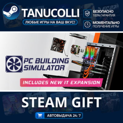 PC Building Simulator    33