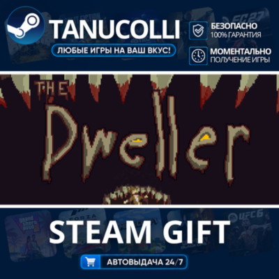 The Dweller    33