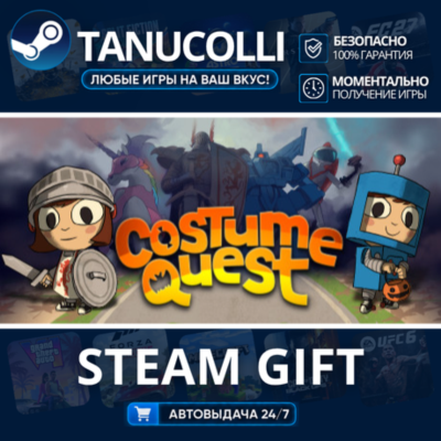 Costume Quest    33