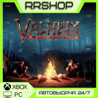 Valheim XBOX PC