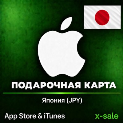 Apple iTunes JP