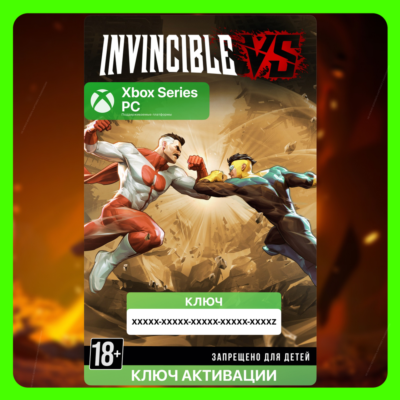 Invincible VS -   XBOX  PC