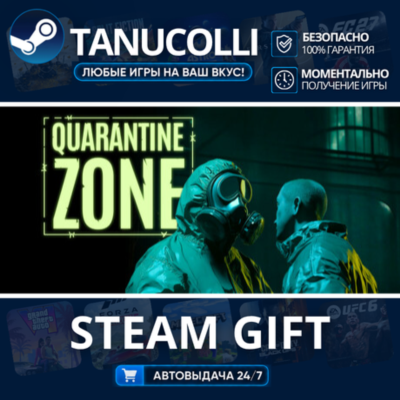 Quarantine Zone The Last Check    33