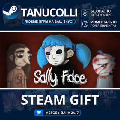 Sally Face Episode One Strange Neighbors    33