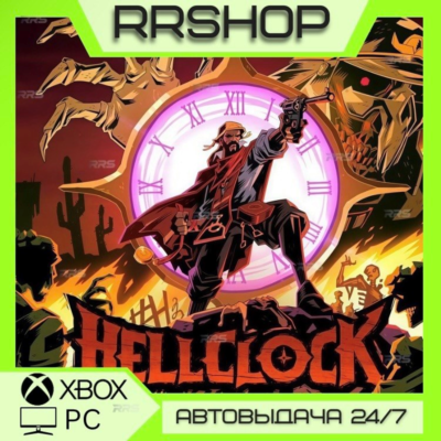Hell Clock XBOX PC