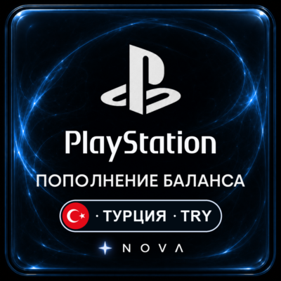 PlayStation Store  250-5000 TRY
