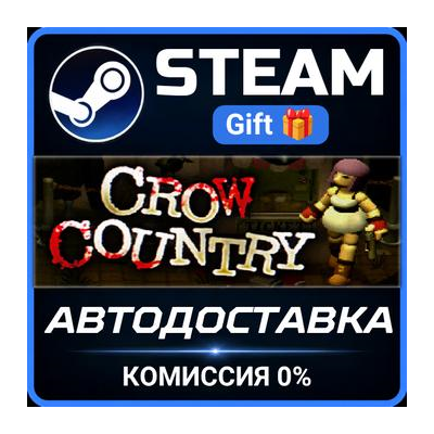 Crow Country