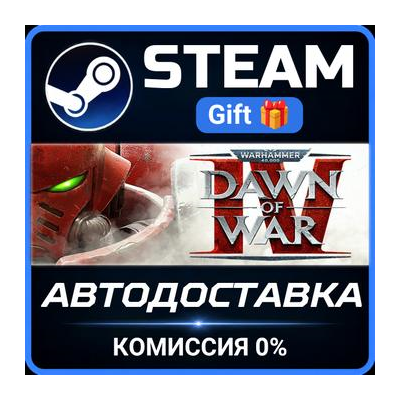 Warhammer 40000 Dawn of War IV