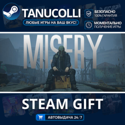 MISERY    33