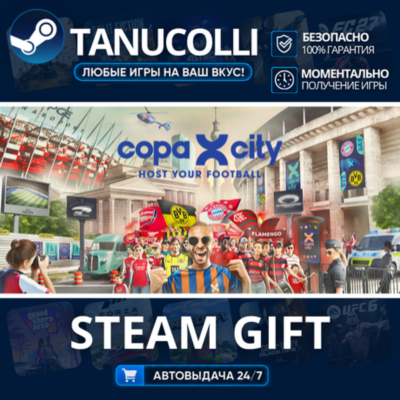 Copa City    33
