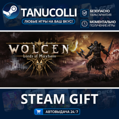 Wolcen Lords of Mayhem    33