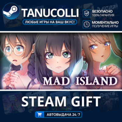 Mad Island    33