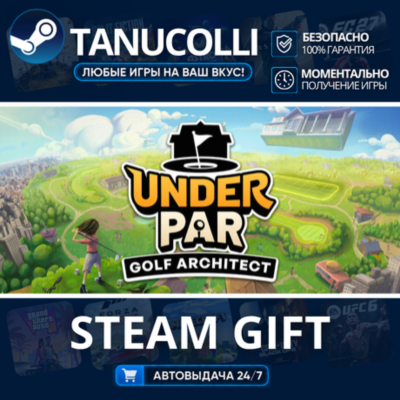 Under Par Golf Architect    33