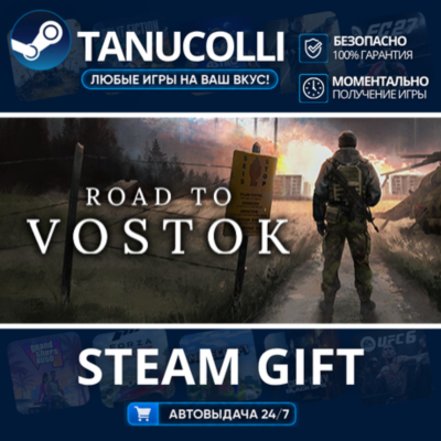 Road to Vostok    33