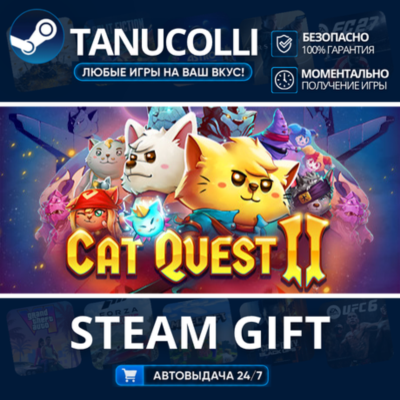 Cat Quest II    33