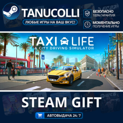 Taxi Life A City Driving Simulator - Supporter Edition    33