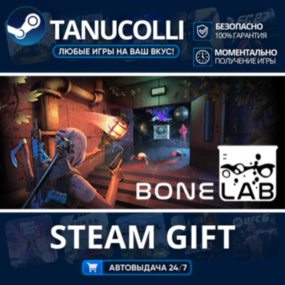 BONELAB    33