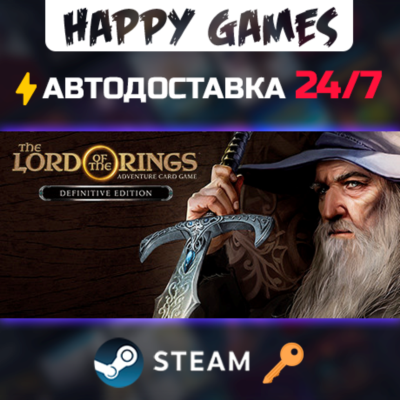 The Lord of the Rings Adventure Card Game