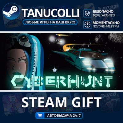 NukGames Pack    33
