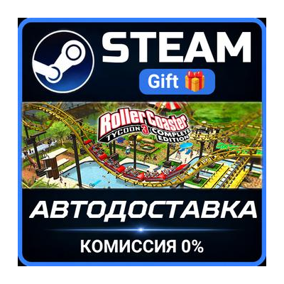 RollerCoaster Tycoon 3 Complete Edition