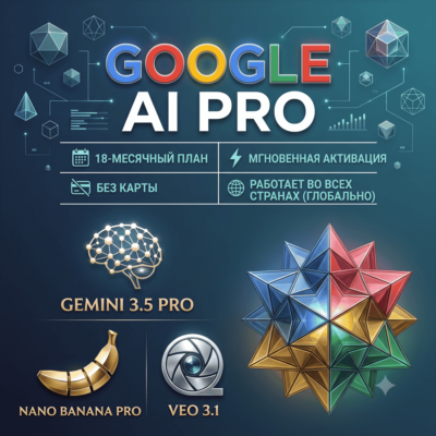 GOOGLE AI PRO 18   Gemini 35 Nano Banana Pro Veo 31 5 TB