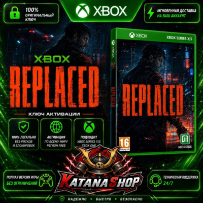 REPLACED XBOXXSPC WIN