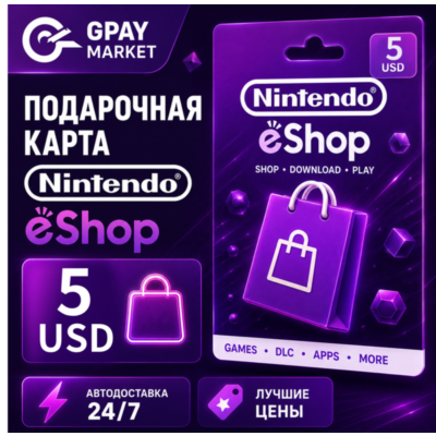 5 USD      Nintendo eShop  Card US
