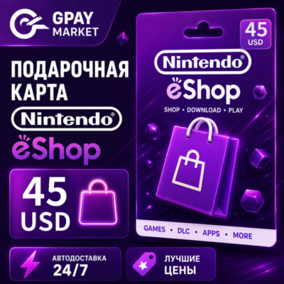 45 USD      Nintendo eShop  Card US