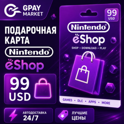 99 USD      Nintendo eShop  Card US