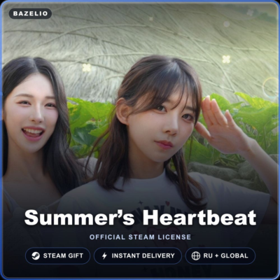 Summers Heartbeat