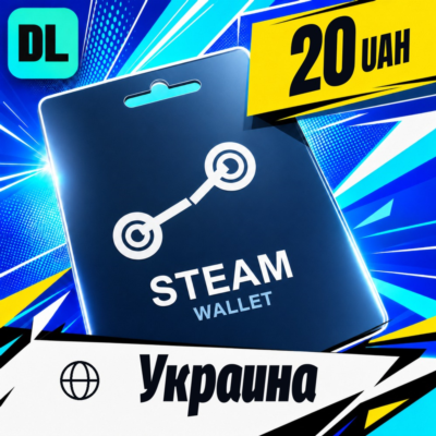 Steam Wallet Украина 20 UAH 💳 цифровой код — автовыдача 24/7