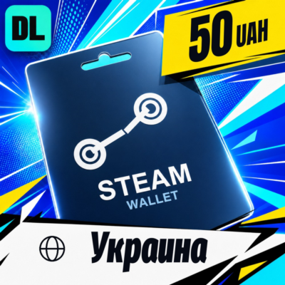 Steam Wallet Украина 50 UAH 💳 цифровой код — автовыдача 24/7