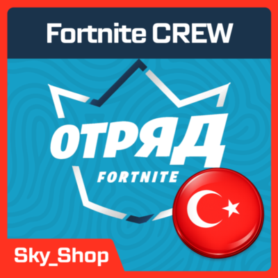 Fortnite Crew         Epic Games