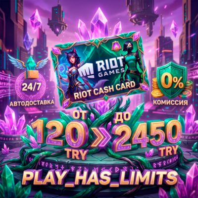 Riot Cash Card 120-2450 TRY