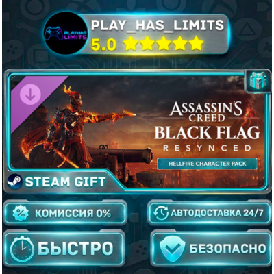 Assassins Creed Black Flag Resynced       DLC RU