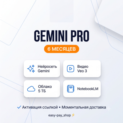 Google AI Pro 6   Gemini Veo 5