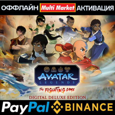 Avatar Legends: The Fighting Game - Digital Deluxe Edition 🅿️ 𝗣𝐀𝐘𝗣𝐀𝐋