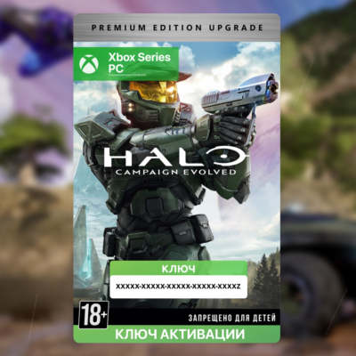 Halo Campaign Evolved - Premium Edition Upgrade XBOX  PC