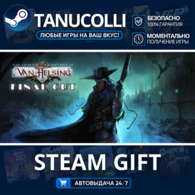 The Incredible Adventures of Van Helsing Final Cut    33