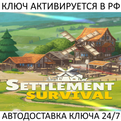 Settlement Survival