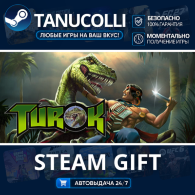 Turok    33