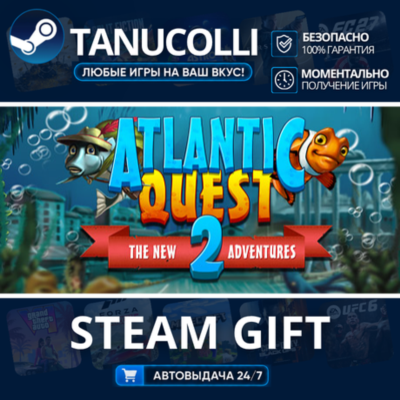 Atlantic Quest 2 - New Adventure -    33