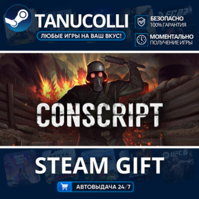 CONSCRIPT Directors Cut    33