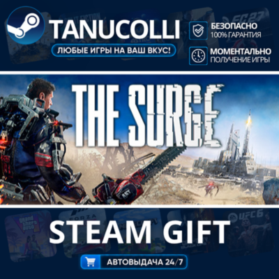 The Surge - Augmented Edition    33