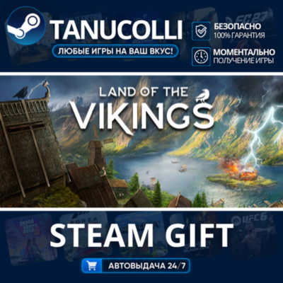 Land of the Vikings    33