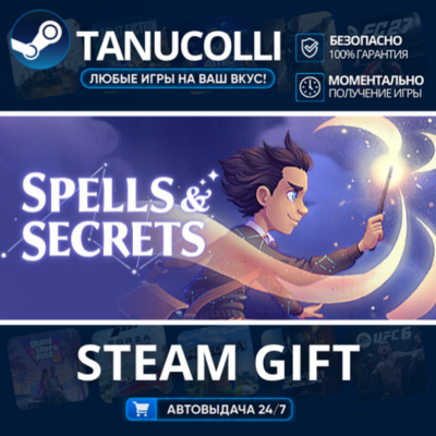 Spells  Secrets    33