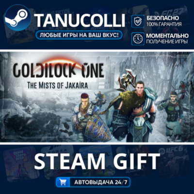 Goldilock One The Mists of Jakara    33