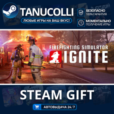 Firefighting Simulator Ignite - Year 1 Edition    33